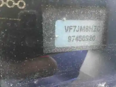 Утилизация автомобиля citroen                                            c2                                                                                                                                                                                                                                                         furio года 2007 питание dv4td
