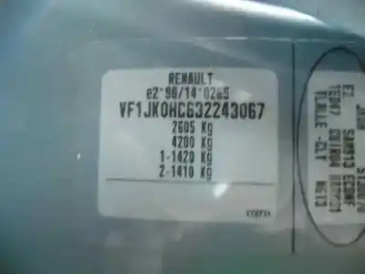 Утилизация автомобиля renault espace iv (jk0) grand espace expression года 2004 питание 