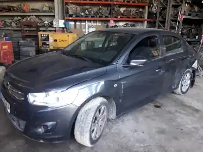 Утилизация автомобиля citroen c-elysée seduction года 2016 питание hm01