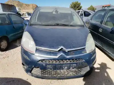 Утилизация автомобиля citroen c4 picasso exclusive года 2010 питание rhj