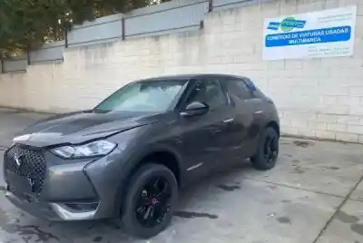 Утилизация автомобиля ds ds 3 crossback (u_) 1.5 bluehdi 130 года 0 питание yhz (dv5rc)