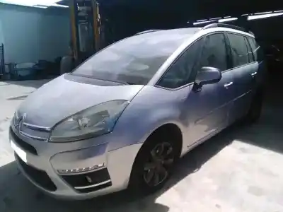 Утилизация автомобиля citroen c4 picasso sx года 2013 питание 5f01