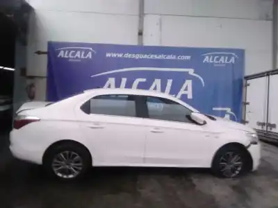 Утилизация автомобиля citroen c-elysee (dd_) 1.6 bluehdi 100 года 2016 питание bh02