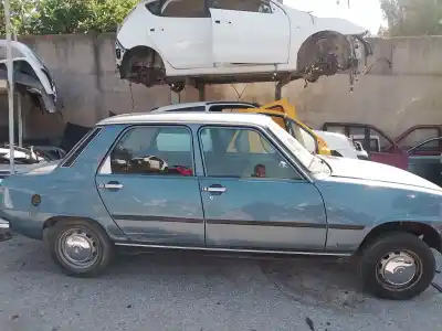 Утилизация автомобиля renault 7 (124_) 1.0 года 1980 питание 688 710 Утилизация автомобиля renault 7 (124_) 1.0 года 1980 питание 688 710