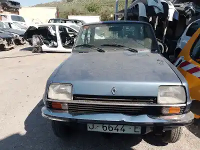 Утилизация автомобиля renault 7 (124_) 1.0 года 1980 питание 688 710 Утилизация автомобиля renault 7 (124_) 1.0 года 1980 питание 688 710