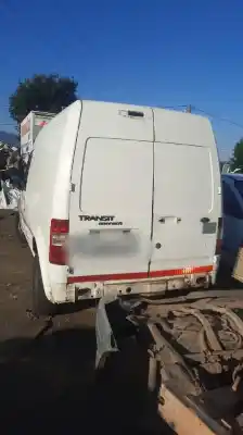 Утилизация автомобиля ford transit connect tc7 furg. года 0 питание  Утилизация автомобиля ford transit connect tc7 furg. года 0 питание