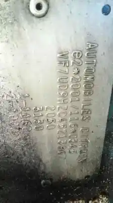 Утилизация автомобиля citroen c4 picasso i monospace (ud_) 1.6 hdi года 2007 питание 9hz