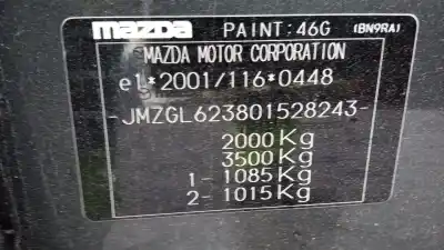 Утилизация автомобиля mazda 6 lim. (gh) (.2012->) 2.5 cat 192 cv / 141 kw года 2017 питание py