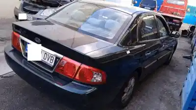 Утилизация автомобиля kia magentis gls года 2005 питание g4jp Утилизация автомобиля kia magentis gls года 2005 питание g4jp