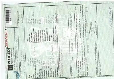 Veículo de Sucata peugeot bipper básico 73 cv / 54 kw do ano 2008 alimentado kfv