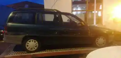 Утилизация автомобиля opel astra f caravan club года 1997 питание x17dt