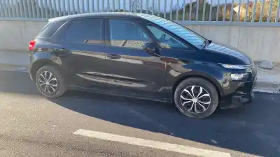 Утилизация автомобиля citroen c4 picasso attraction года 2014 питание 9h05