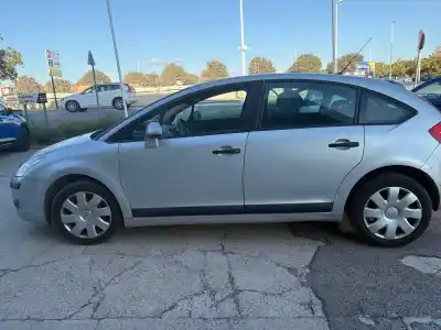 Утилизация автомобиля citroen c4 berlina collection года 2005 питание nfu Утилизация автомобиля citroen c4 berlina collection года 2005 питание nfu