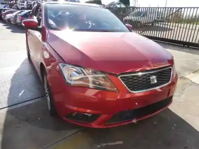 Утилизация автомобиля seat toledo 1.2 tsi года 2016 питание cjz