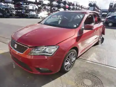 Утилизация автомобиля seat toledo 1.2 tsi года 2016 питание cjz
