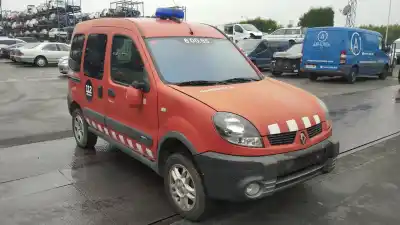 Утилизация автомобиля renault   года 2005 питание f9q790 Утилизация автомобиля renault   года 2005 питание f9q790
