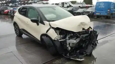 Утилизация автомобиля renault captur limited года 2018 питание h5f f4