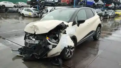Утилизация автомобиля renault captur limited года 2018 питание h5f f4