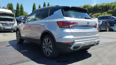 Утилизация автомобиля seat arona xperience года 2023 питание dwya