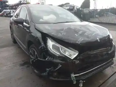 Утилизация автомобиля ds 4 style года 2016 питание bh01
