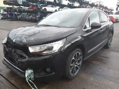 Утилизация автомобиля ds 4 style года 2016 питание bh01