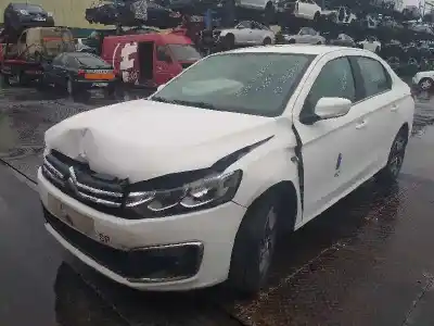 Утилизация автомобиля citroen                                            c-elysée                                                                                                                                                                                                                                                   shine года 2018 питание bh02