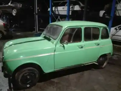Утилизация автомобиля otras marcas r-4 tl 1.14 года 1980 питание 688. explosion