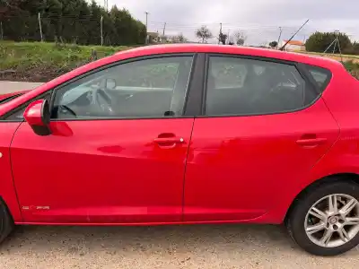 Утилизация автомобиля seat ibiza (6j5) reference года 2012 питание cayb
