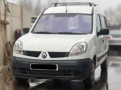 Утилизация автомобиля renault kangoo (f/kc0) authentique года 2006 питание k9ka7 Утилизация автомобиля renault kangoo (f/kc0) authentique года 2006 питание k9ka7