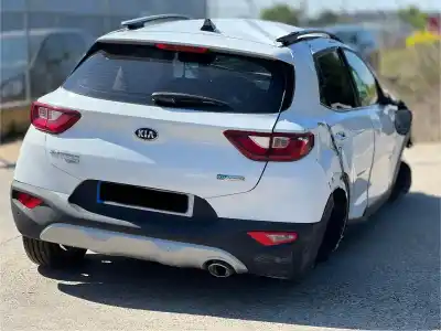 Утилизация автомобиля kia stonic (ybcuv) drive года 2001 питание g3lf