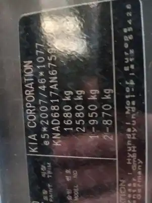 Утилизация автомобиля kia stonic (ybcuv) g3lf года 0 питание g3lf