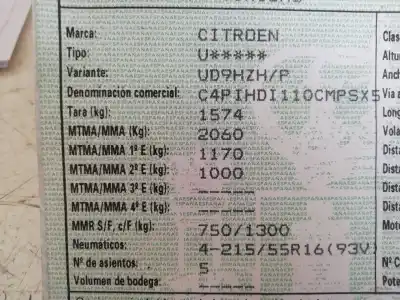 Утилизация автомобиля citroen c4 berlina 9hz года 2004 питание 9hz