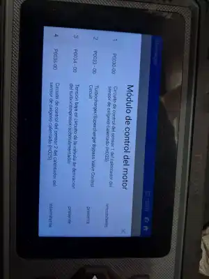 Утилизация автомобиля opel meriva * года 2003 питание 