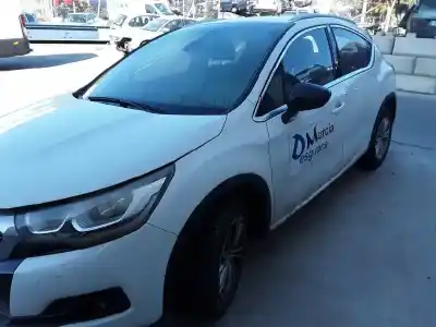 Утилизация автомобиля citroen ds4 design года 2001 питание 