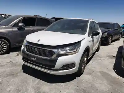 Утилизация автомобиля citroen ds4 design года 2001 питание 