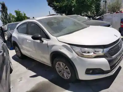 Утилизация автомобиля citroen ds4 design года 2001 питание 