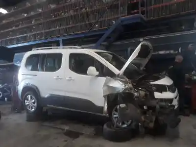 Утилизация автомобиля peugeot                                            rifter                                                                                                                                                                                                                                                     access standard                                                                                                                                                                                                                                            года 2001 питание 