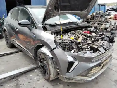 Утилизация автомобиля renault captur ii techno года 2001 питание h5h