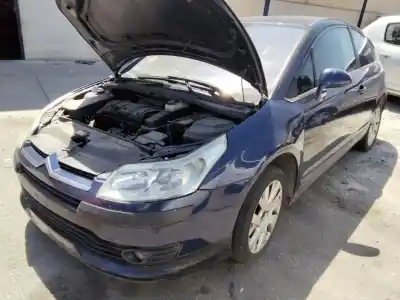 Утилизация автомобиля CITROEN C4 COUPE  года 2001 питание 