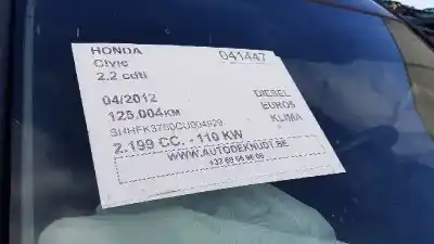 Утилизация автомобиля honda civic ix (fk) 2.2 i-dtec (fk3) года 2001 питание 