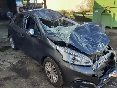 Утилизация автомобиля peugeot 208 (p2) active года 2019 питание yh01 Утилизация автомобиля peugeot 208 (p2) active года 2019 питание yh01