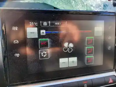 Утилизация автомобиля citroen c4 cactus feel года 2016 питание hnz