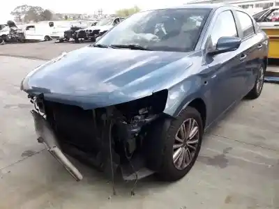 Утилизация автомобиля citroen c-elysée exclusive года 2015 питание bh02