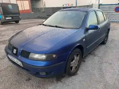 Утилизация автомобиля seat toledo (1m2) signo года 2002 питание arl