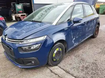 Утилизация автомобиля CITROEN C4 PICASSO Feel года 2018 питание BH01