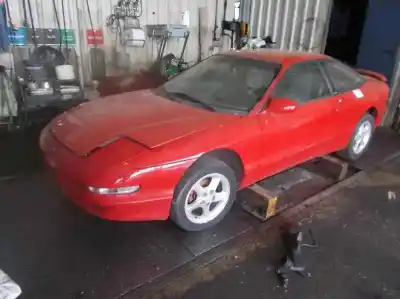 Утилизация автомобиля ford probe 2.5 v6 24v cat года 1994 питание kl