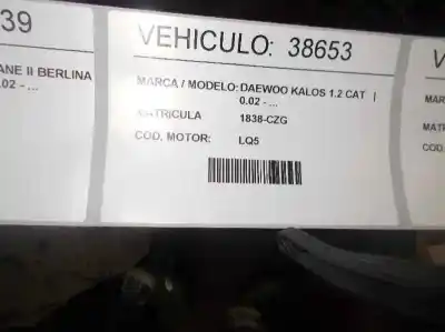 Утилизация автомобиля daewoo kalos (klas) 1.2 года 2004 питание b12s1