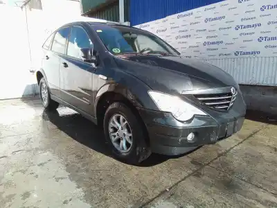 Утилизация автомобиля SSANGYONG ACTYON 200 Xdi года 2008 питание D20DT
