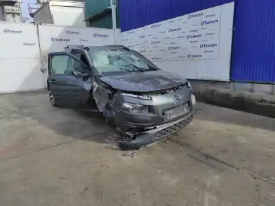Утилизация автомобиля CITROEN C4 CACTUS Shine года 2016 питание BH02