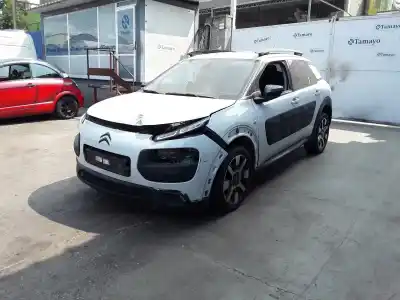 Утилизация автомобиля citroen c4 cactus feel года 2015 питание bh02